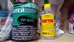 P_20181107_212903_p.jpg