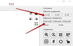 ошибка.jpg