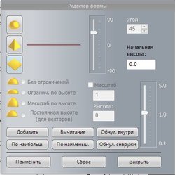 Снимок.JPG