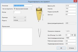 Новый точечный рисунок.jpg
