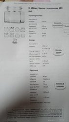 IMG-20200825-WA0017.jpg