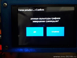 20200903_125640.jpg