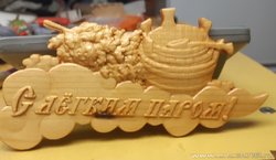 20200908_182151.jpg