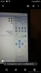 Screenshot_20200914-213133.png