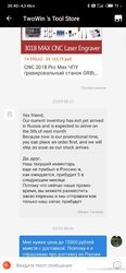 Screenshot_2020-09-25-20-40-16-666_com.alibaba.aliexpresshd.jpg