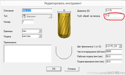 ацуит.png
