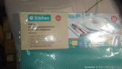 DSC_1145.JPG
