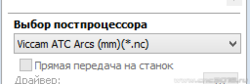 изображение_2020-11-19_214404.png
