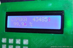 DSCF4812.JPG