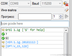 GRBLterminal2.png