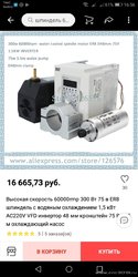 Screenshot_20210118-165634.jpg