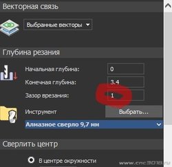 Ошибка в 974-2.jpg