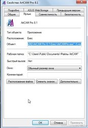 Скриншот 23-01-2021 13_54_48.jpg