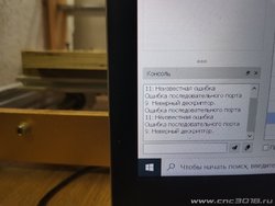 IMG_20210219_140938.jpg
