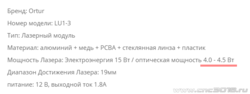 изображение_2021-03-21_224201.png