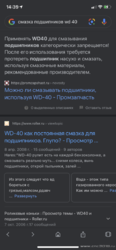 095B81C4-5A43-4293-ADDF-C1FEEE6D011B.png