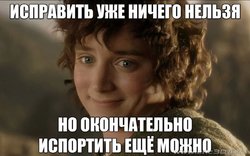 Снимок.JPG