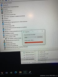 C5D61BF1-22D0-4995-827B-DDE59F844ABF.jpeg