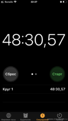 20210515_192722000_iOS.png