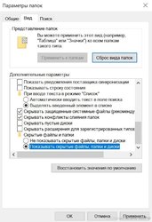 Снимок.JPG