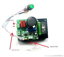 pwm.jpg