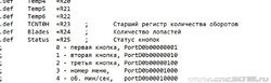 Снимок.JPG