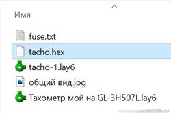Снимок.JPG