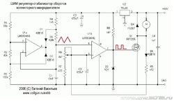 Регулятор на LM393схема.jpg