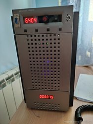IMG_20210730_080752.jpg