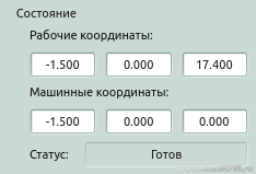 Снимок экрана в 2021-08-03 22-59-39.png