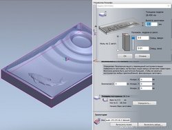 Screenshot_2.jpg