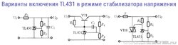 Снимок.JPG