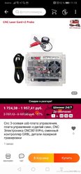 Screenshot_20211013_111036_com.alibaba.aliexpresshd.jpg