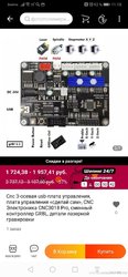 Screenshot_20211013_111040_com.alibaba.aliexpresshd.jpg