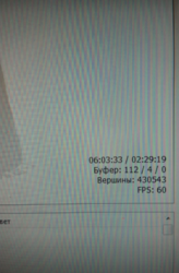 Screenshot_20190206-192105~2.png