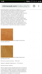 Screenshot_2019-02-17-01-38-23-895_com.miui.gallery.png