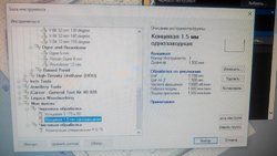 IMG_20190302_185220.jpg