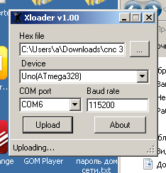 xloader.png