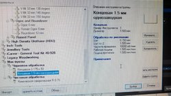 IMG_20190307_123043.jpg
