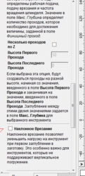 Screenshot_2.png