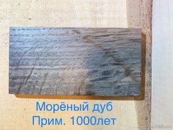 F8CDB5F6-D0C9-4F52-BD94-D5993AA909CB.jpeg