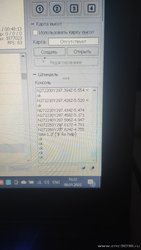 IMG_20220108_162209.jpg