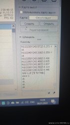 IMG_20220108_160857.jpg