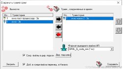 Новый точечный рисунок (2).jpg