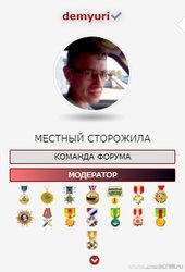Скриншот 03-02-2022 223448.jpg
