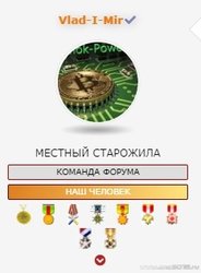 Скриншот 03-02-2022 223518.jpg