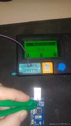 Tester1.jpg