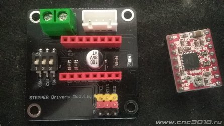 cnc_control.jpg