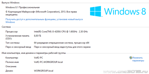 Win8.PNG