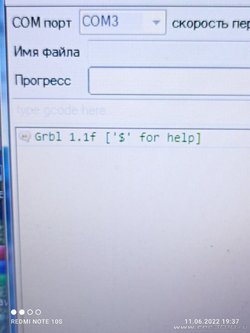 л11.jpg